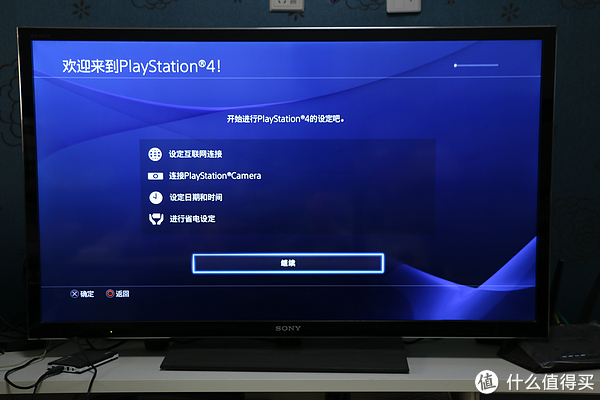 索尼playstation4 pro(ps4 pro)游戏主机使用体验