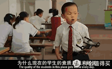 他们满脑子都是不健康的东西,连上课都是如此.