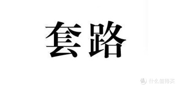 皮尺量过、屁股试过以后,再聊三款德系中型豪华车