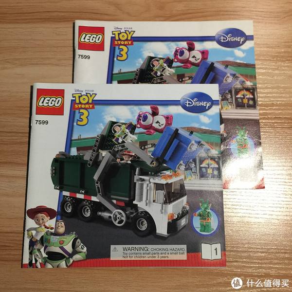 lego 玩具总动员3 篇十:lego 乐高 7599 垃圾车 开箱