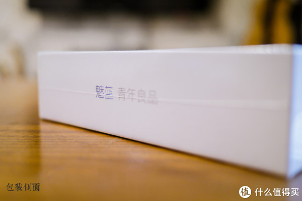 ??包装盒侧面