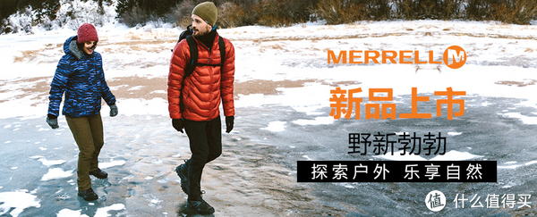 美亚MERRELL 迈乐登山鞋晒单和尺码介绍MERRELL户外鞋靴怎么样_什么值得买