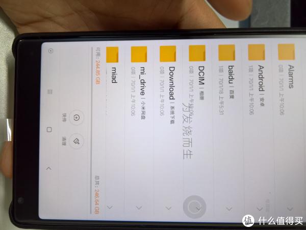 开机可用rom