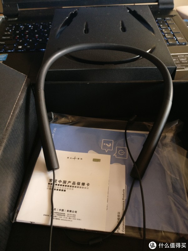 保修卡什么的