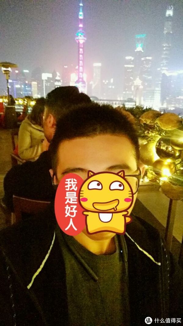 半岛露台，夜景好评，手机像素差评