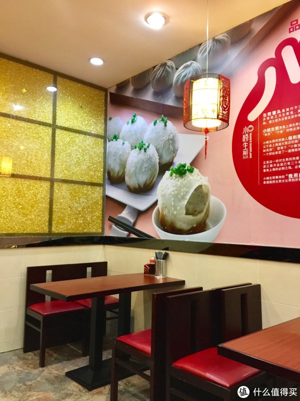 聊一聊我喜欢的上海美味餐厅 | 上海有哪些美食店铺