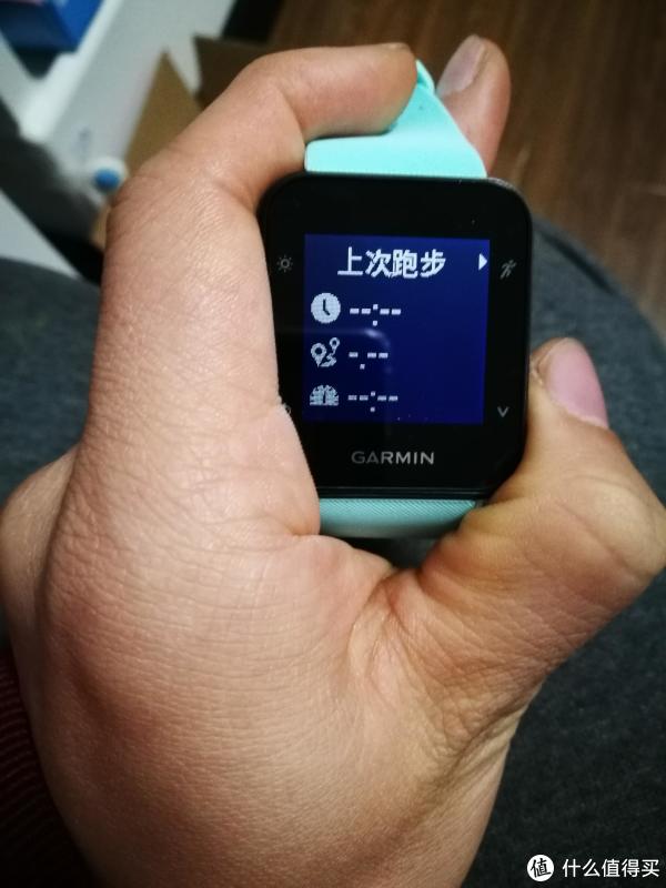 最后就是上次跑步数据
