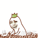 原创小小值为大家整理了此前值友们的浪漫手工教程,供大家参考,我也