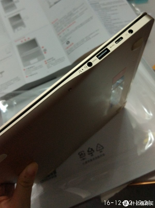 一侧