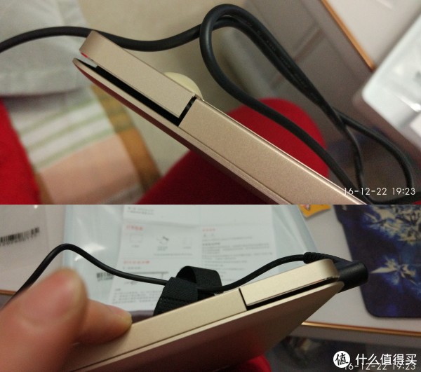 屏幕轴左右两侧缝隙对比