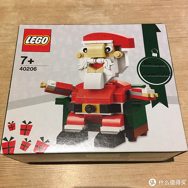 圣诞好礼物 之 lego 乐高 40206 圣诞老人