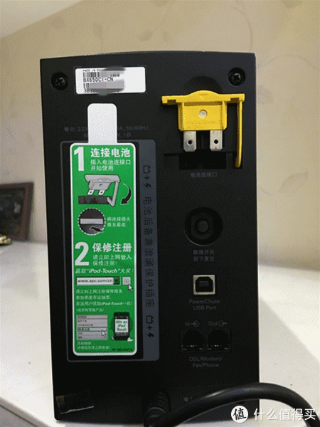 一桌一世界创建我的数码世界篇二施耐德apcbx650cicn