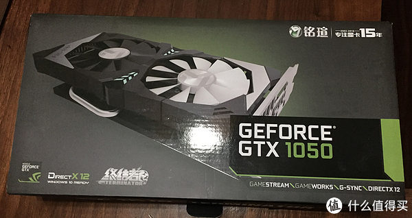 maxsun 铭瑄 gtx1050 终结者2g版 开箱