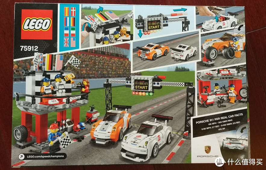 lego 乐高 超级赛车系列 75912 保时捷911gt终点站