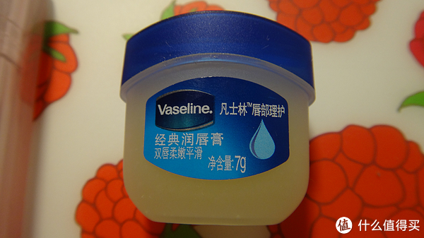 基础好用的润唇膏vaseline凡士林经典润唇膏轻众测报告