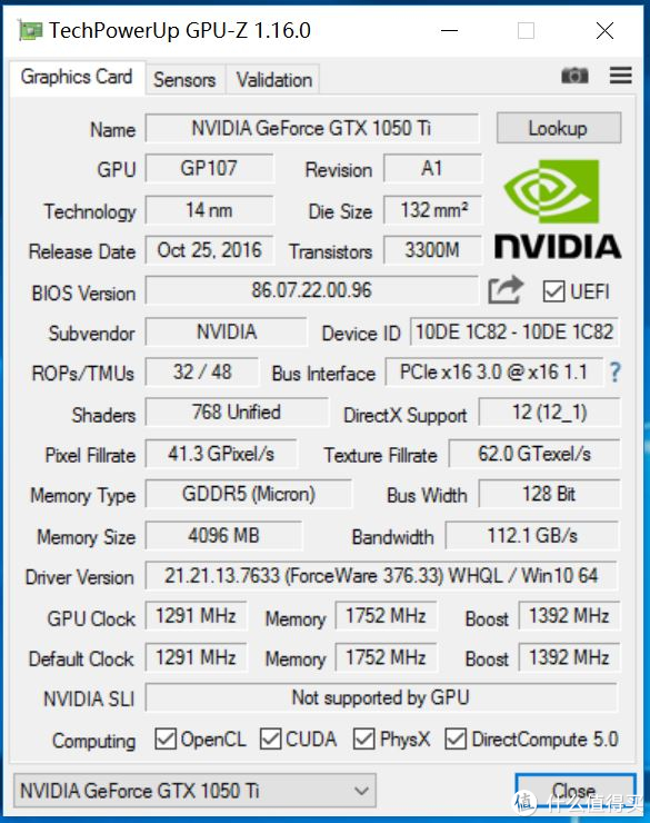 i7 7700hq gtx1050ti 游戏本能硬抗 i7