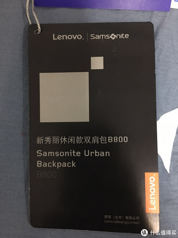 选礼物是一门学问:samsonite 新秀丽 b800 双肩 背包