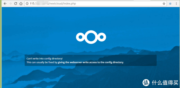 #原创新人# 网盘不靠谱 那就自己搭建256TB的网盘呗 — Nextcloud搭建过程