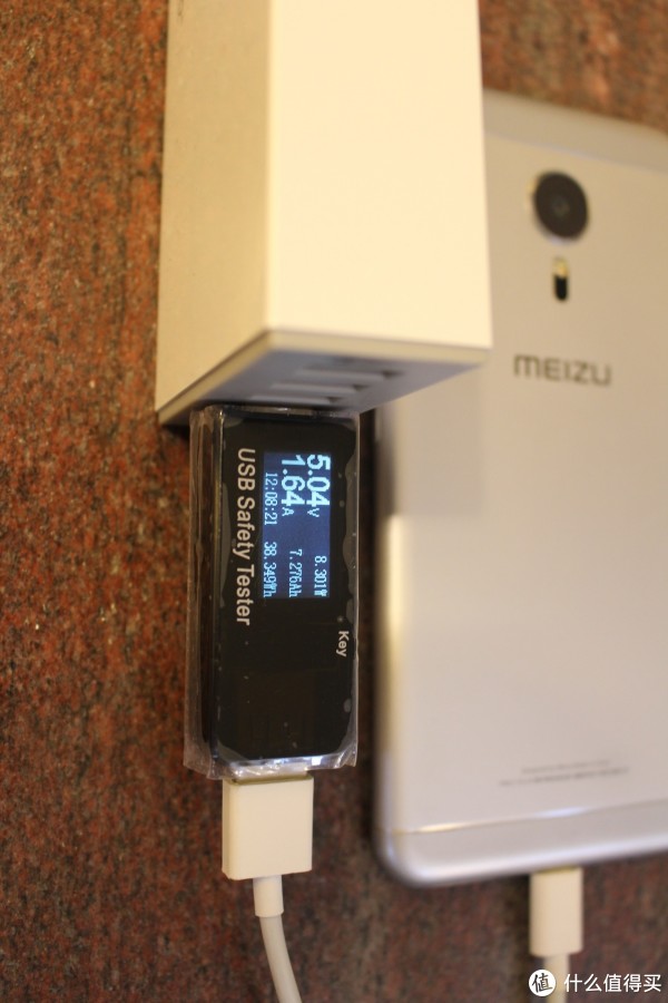 普通口充meizu pro5