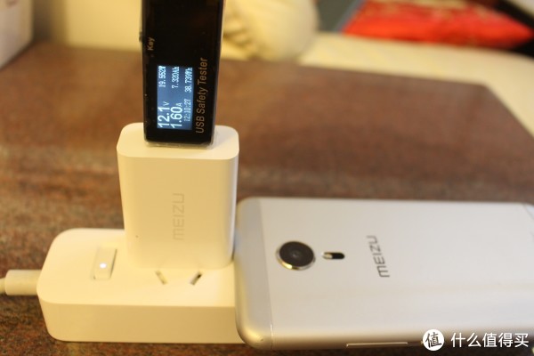 meizu pro5原装充电器（mCharge 2.0）