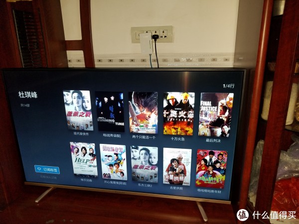 杜琪峰的电影不止那么少吧？而且都是国语版比较多，两广地区还是