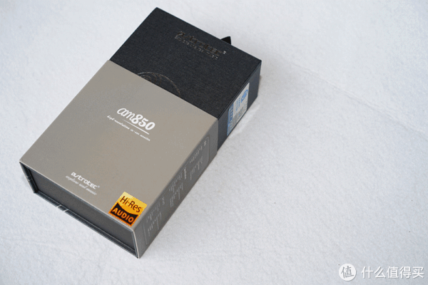 对于不愿意看多图的童鞋,可以从gif动图中可以看到整个产品的包装细节