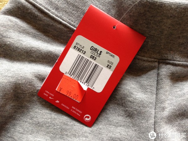 nike 耐克 儿童长裤 开箱