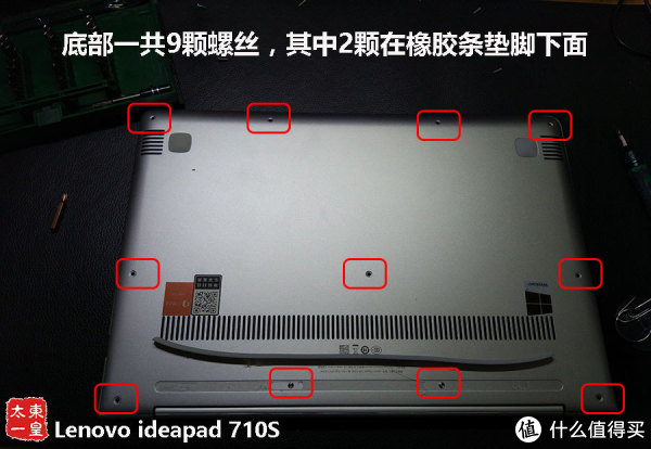 联想ideapad15s拆机图,联想ideapad15isk参数 拆机评测:lenovo 联想 ideapad710s 13.3英寸超薄笔记本电脑