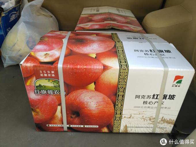 阿克苏冰糖心苹果的优异口感,平切后的独特剖面都给人们留下了深刻的