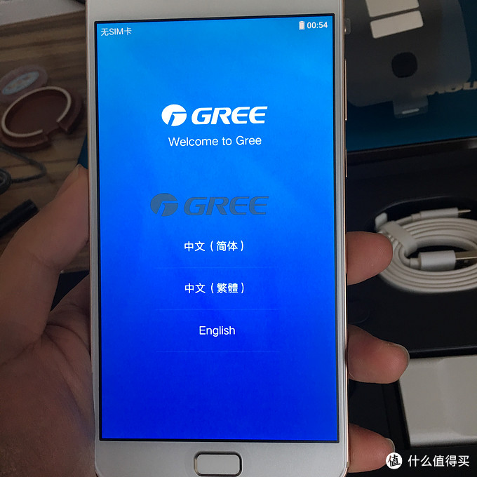 本站首晒# gree 格力 格力手机二代 金色版 开箱