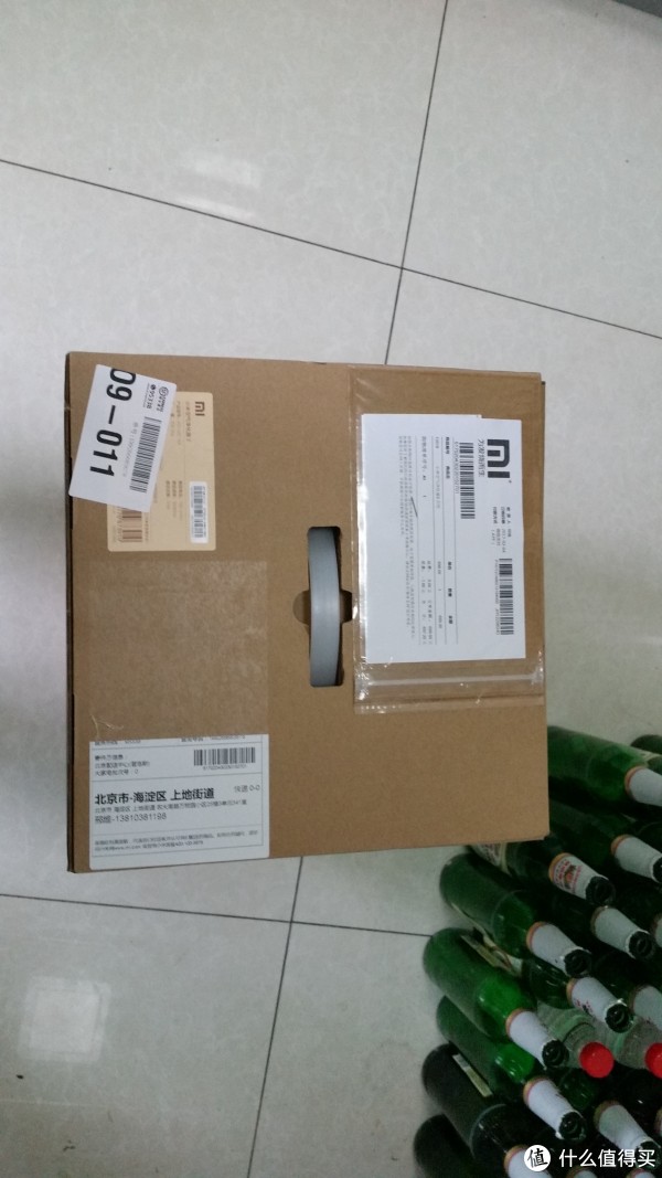 箱子在把手好评