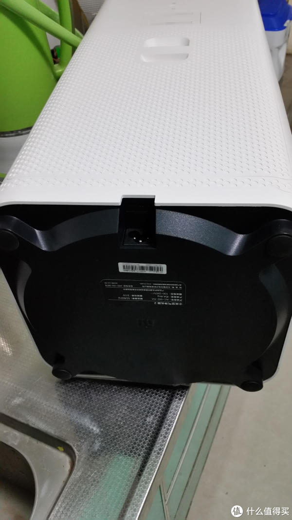 净化器底部