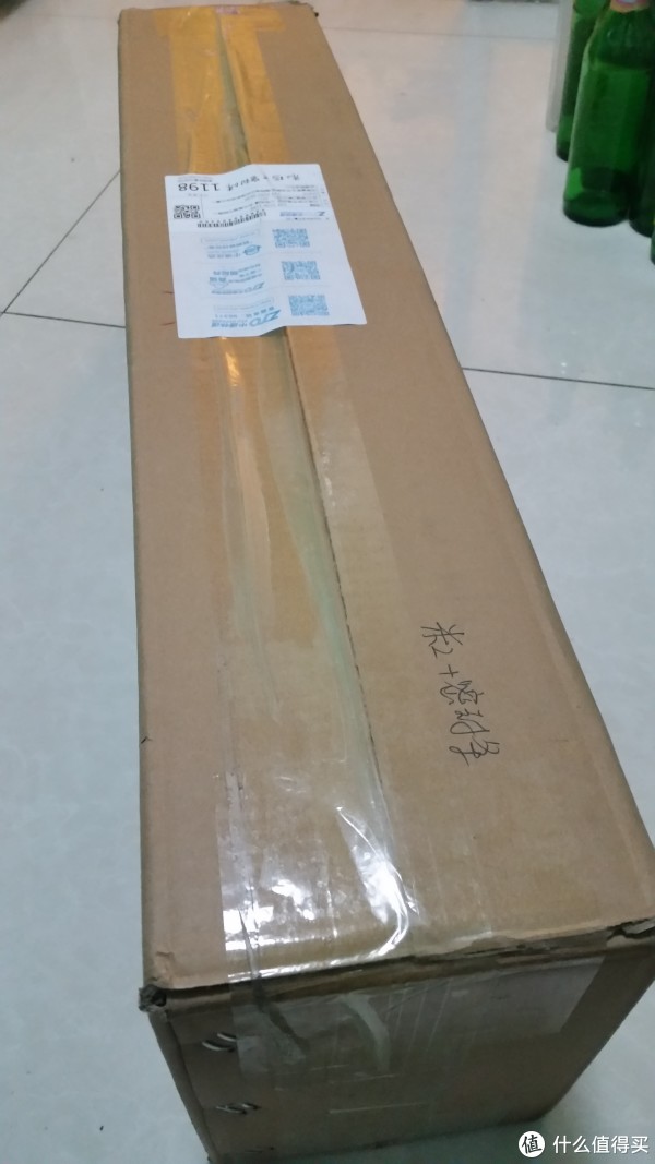 快递到的箱子