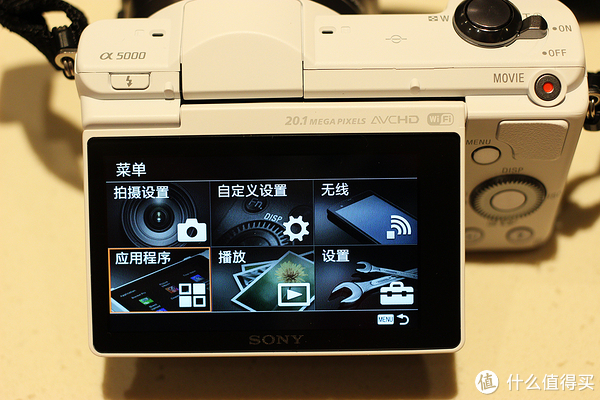 最低端的微单也比手机强多了:sony 索尼 a5000 套机