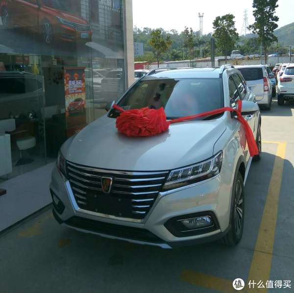 拥抱新能源&绿牌get 上汽荣威erx5插电式混动suv