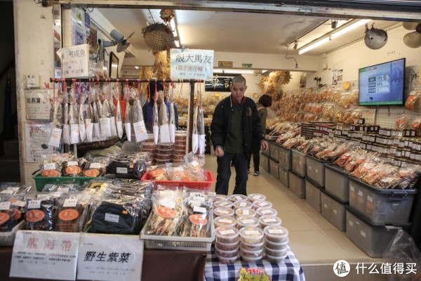 土产店