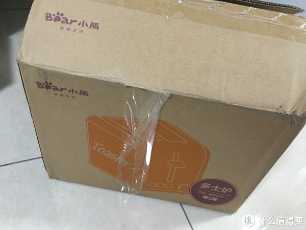 外包装
