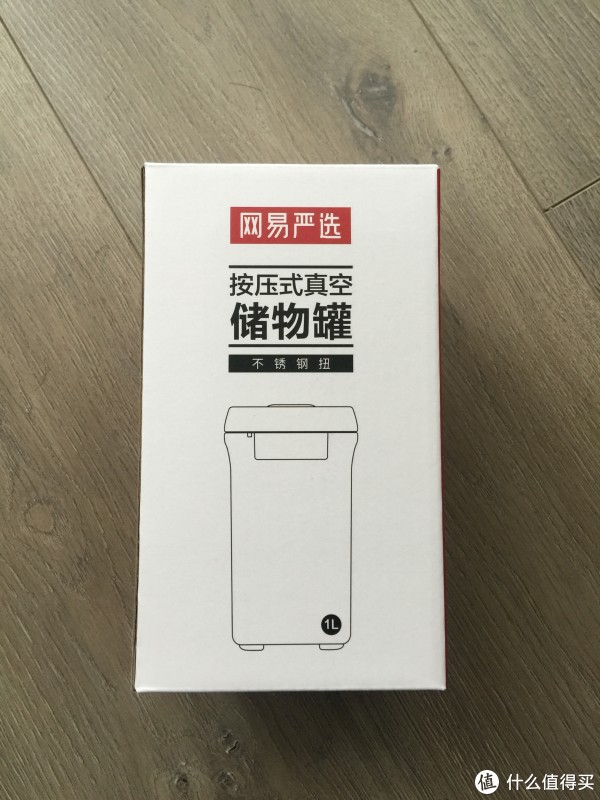 第一次"网易严选",生活小物篇
