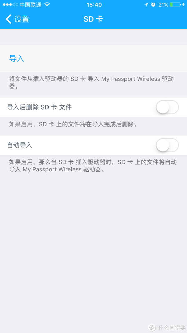 也可以选择自动导入比较方便