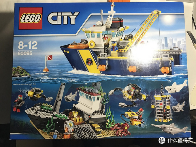 lego 乐高 拼拼乐 60095 海底探宝系列-科考船及沉船探宝