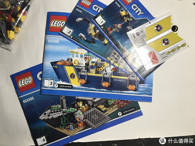 lego乐高拼拼乐60095海底探宝系列科考船及沉船探宝