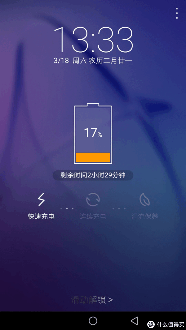 可圈可点的,最大声音虽然不算很大,但听起开很悦耳,没有过多的失真感