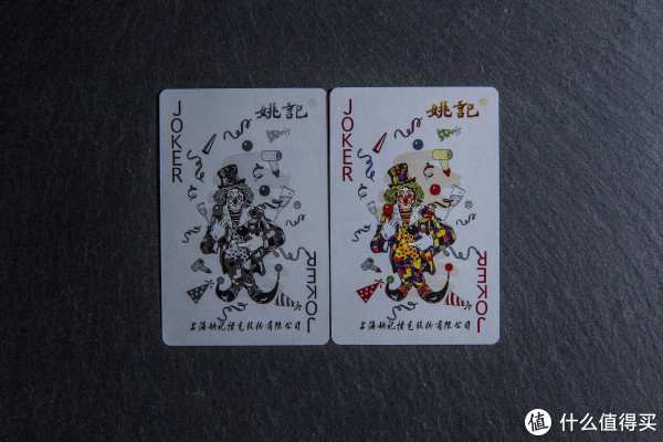 另外国外的牌joker是以大小分的,就是large joker是大王,small