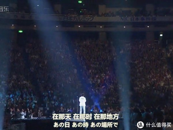 突如其来的爱情（东京爱情故事）