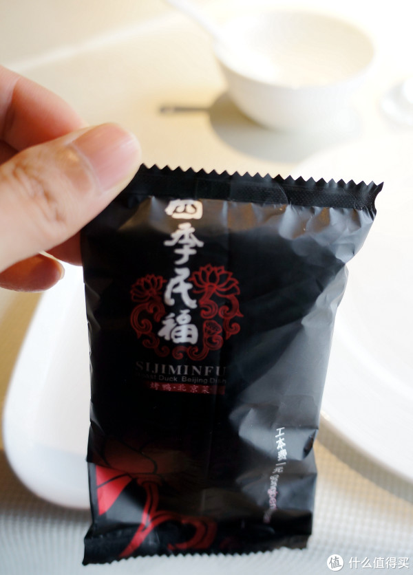 厨神说 篇十九:点评榜全国50家必吃餐厅?中华烤鸭哪家最强?篇二:四季民福