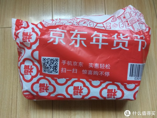 ▲京东可能还在过年