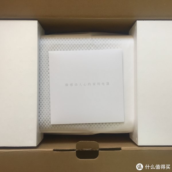 「做感动人心的家用电器」