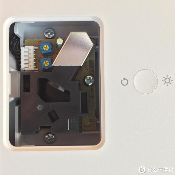 粉尘传感器特写