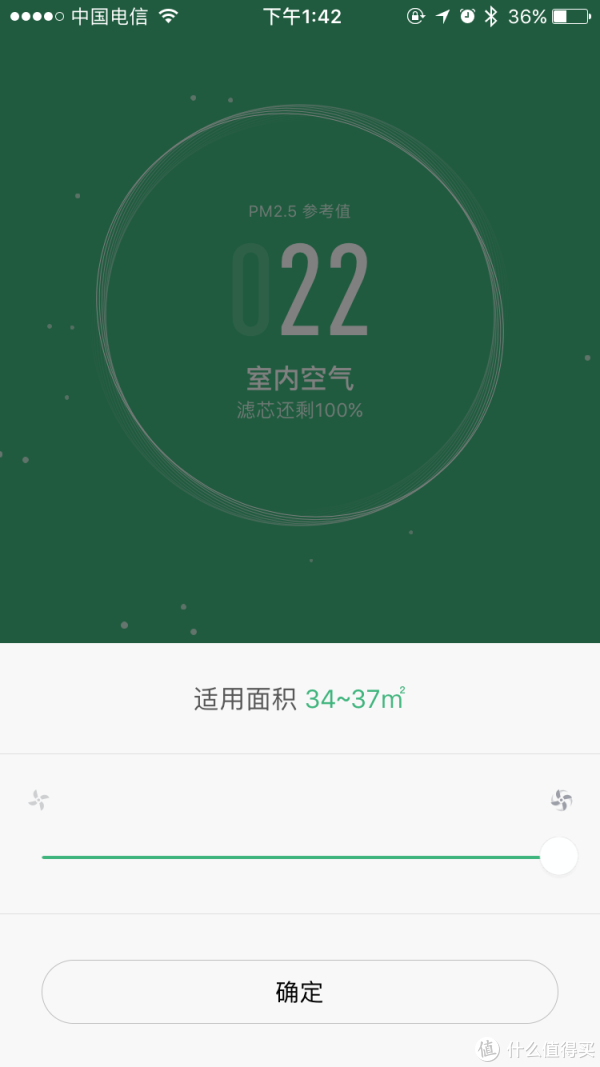 默认的最爱档