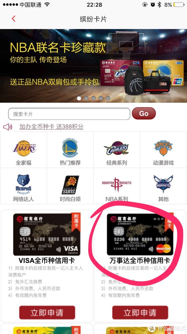 419,尽情嗨——给你最实用的SPG&万豪酒店双料白金攻略